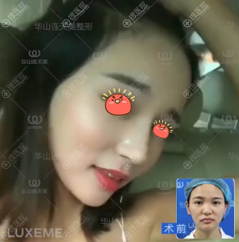 卡通动漫头像女生古风