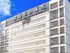 中国香港长江国际整形美容医院