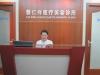 上海蔡仁祥医疗美容诊所