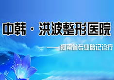 ֣к鲨ҽԺ
