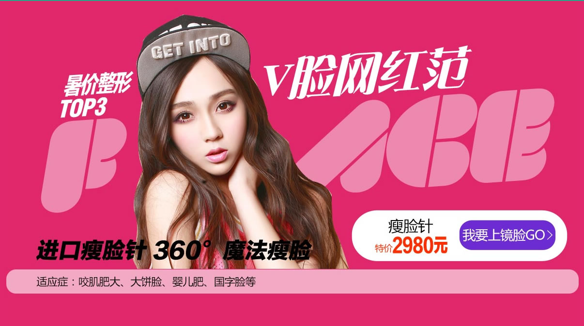 V췶  360ħ 2980Ԫ
