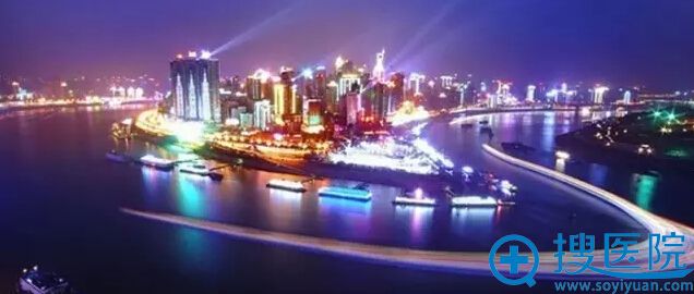 美丽的山城重庆