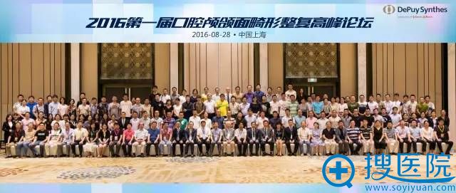 2016ǻ­<!--<i data=20240710 data-id=16895></i>-->̳Ӱ