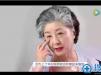 韩国原辰面部提升术助69岁婆婆重拾青春岁月