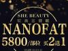 人ܰNanofatͬʱ忹˥ ۸5800Ԫ21