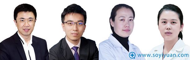 重庆五洲整形医生团队