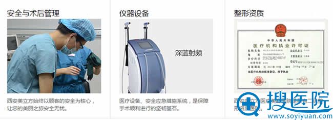 <!--<i data=20240710 data-id=12772></i>-->ҽԺ豸