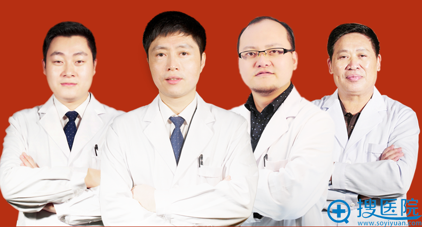 <!--<i data=20240710 data-id=8564></i>-->医生团