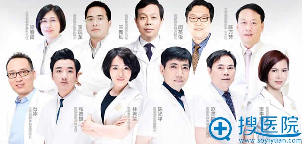 无锡丽都整形医生团队