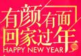 2017ֵμ۸ ˫Ƥ¹150Ԫ