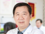 北京八大处整形李发成教授解析 乳房的美学意义及乳房再造术