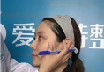 衡阳爱思特中国台湾杨定宇专访 关于面部线雕提升术Q&A