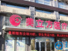 武汉美立方口碑评价怎么样 3月女神节整形价格表感恩回馈