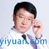 Ԭ <!--<i data=20240710 data-id=14157></i>-->ҽԺ