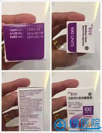 ٵı𷽷