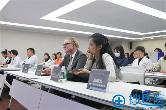 德国宝俪假体广州华美发布会现场