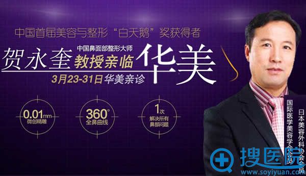 沿ʦ<!--<i data=20240710 data-id=16754></i>-->½