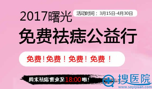 2017<!--<i data=20240710 data-id=12204></i>-->μȥ빫