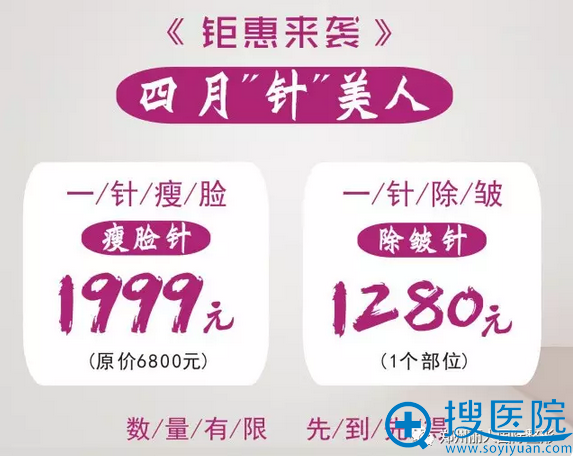 <!--<i data=20240710 data-id=9135></i>-->ҽԺ¡롱һϮ