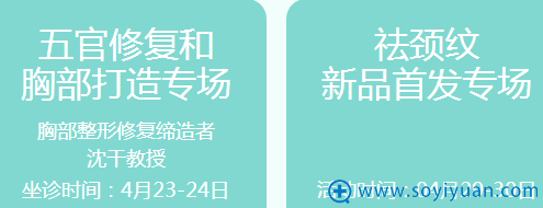 <!--<i data=20240710 data-id=8228></i>-->ҽԺ4¸