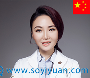 南整外美肤医生孙慧 南整外美肤医生孙慧