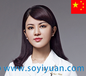 南整外美肤医生韦强梅 南整外美肤医生韦强梅