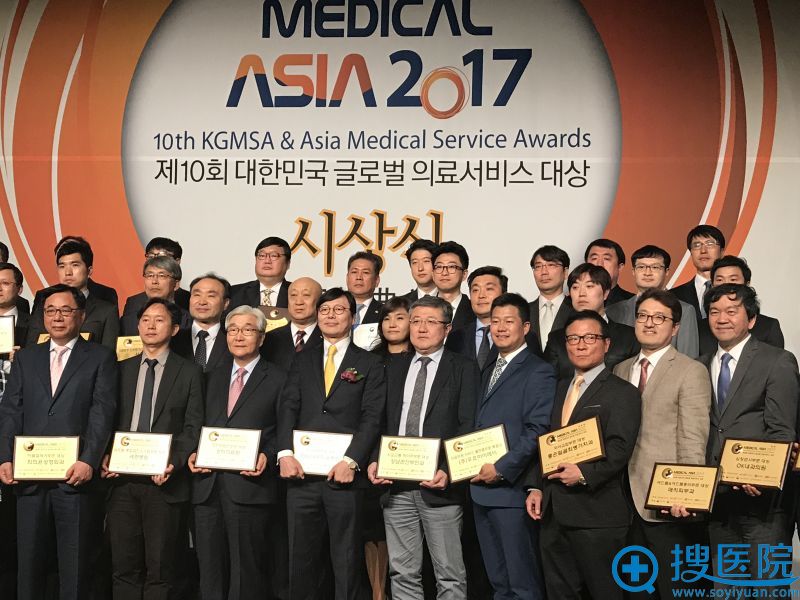 2017ҽ(MEDICAL ASIA)10佱ֳͼƬ