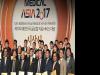 2017ҽ(MEDICAL ASIA)10佱 ԭ