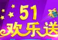 ôһŻݻ5+5ҽ