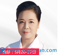 <!--<i data=20240710 data-id=14448></i>-->ѩ520-27 