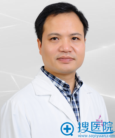 深圳美莱整形美容医院眼部整形医生梁志为