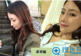 韩国id整容医院隆鼻失败修复案例 30岁上班族的鼻整形真实后记