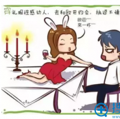 άǱëǮ 166Ԫ긽ë