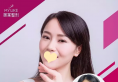 【真人案例】花5280元在宁波美莱整形医院做全切双眼皮46天了
