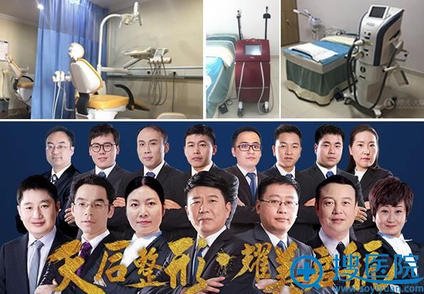 <!--<i data=20240710 data-id=12037></i>-->εҽȽ豸