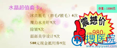 <!--<i data=20240710 data-id=14731></i>-->ݳˮ׿Ż