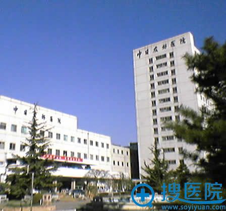 <!--<i data=20240710 data-id=14134></i>-->ҽԺ