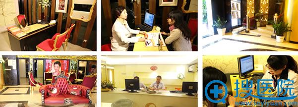 广州星团美容医院环境展示