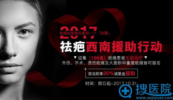컪2017<!--<i data=20240710 data-id=777></i>-->Ԯж