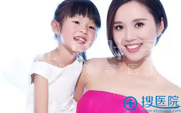 在北京叶子医院做自体脂肪填充术后三个月照片