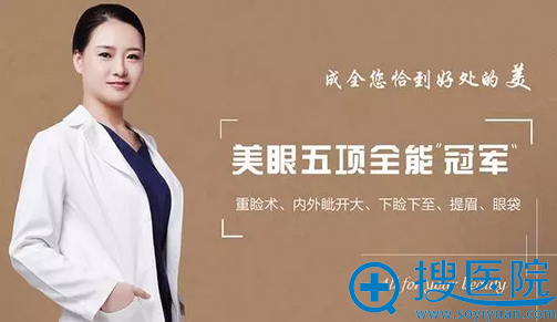 <!--<i data=20240710 data-id=12610></i>-->整形美容医院谢文文