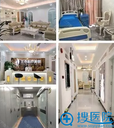 <!--<i data=20240710 data-id=15330></i>-->整形美容医院活动