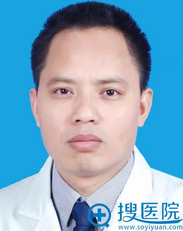 <!--<i data=20240710 data-id=9079></i>-->眼整形医生_吴光宇 <!--<i data=20240710 data-id=9079></i>-->眼整形医生_吴光宇