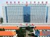 正式公布郑州153医院激光整形科的价格表和张歌院长近期案例