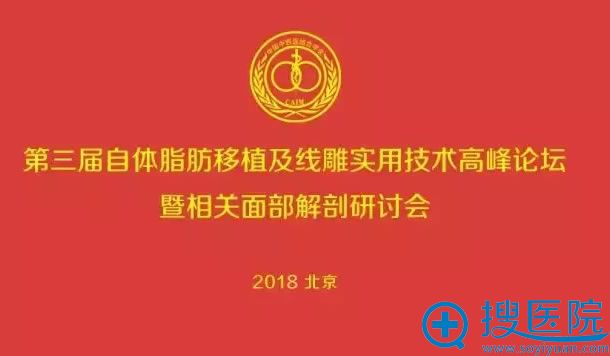 2018ֲ֬ߵʵü<!--<i data=20240710 data-id=16895></i>-->̳