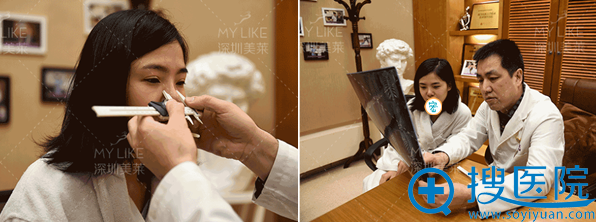 根据人体美学设计手术方案