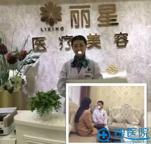 重庆万州丽星员工做无痕双眼皮