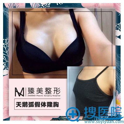 ҽԺ<!--<i data=20240710 data-id=16623></i>-->¡ذ