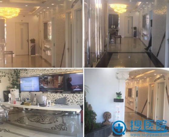 <!--<i data=20240710 data-id=7743></i>-->整形环境图 <!--<i data=20240710 data-id=7743></i>-->整形环境图