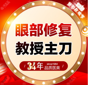 <!--<i data=20240710 data-id=13392></i>-->˫Ƥ޸۸8000Ԫ